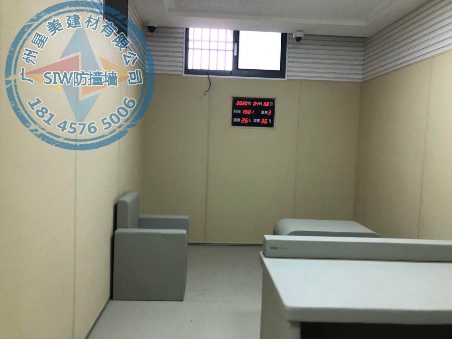 留置室軟包