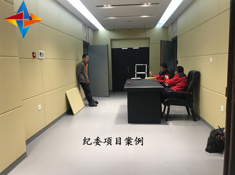 新疆某市紀(jì)委談話(huà)室防撞軟包項(xiàng)目案例，軟包廠(chǎng)家